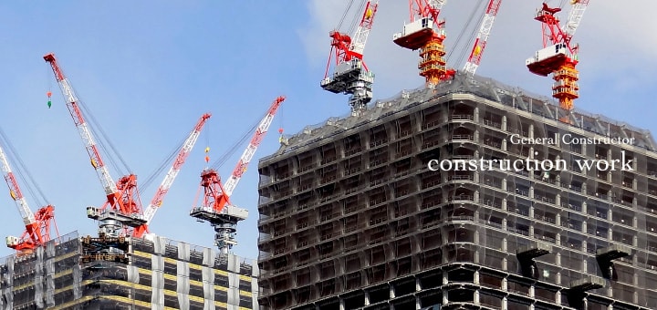 construction work