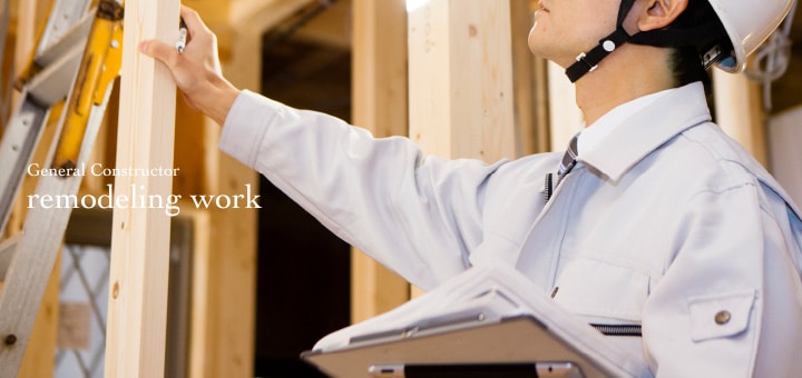 remodeling work
