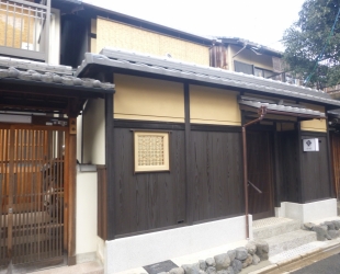 ㈱ワコール様 「京の温所 岡崎」 改修工事