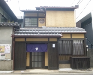 ㈱ワコール様 「京の温所 御幸町夷川」 改修工事
