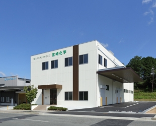 ㈱宮崎化学様 「園部製造工場」 新築工事